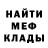 Первитин винт HASHIME BOSHY