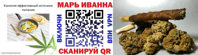 Печенье с ТГК конопля  даркнет официальный сайт  Белово 
