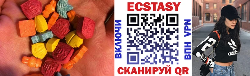 Ecstasy бентли  Белово 