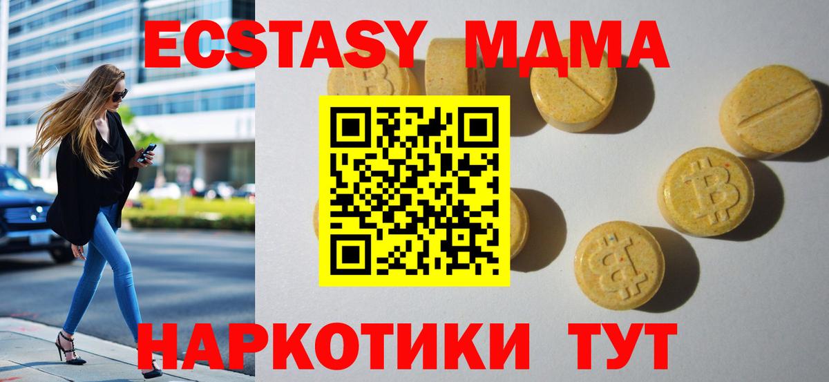  КОКАИН Белово