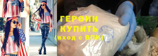 таблы Балабаново