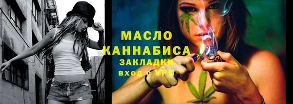таблы Балабаново