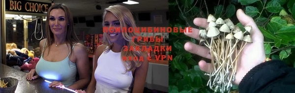 меф VHQ Балахна