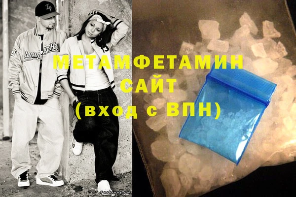 таблы Балабаново
