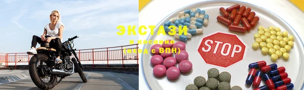 таблы Балабаново