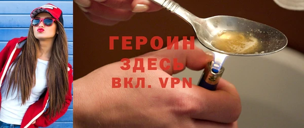 таблы Балабаново