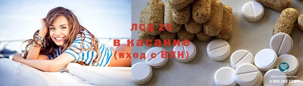 каннабис Баксан