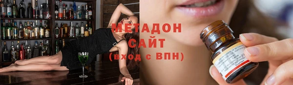 меф VHQ Балахна