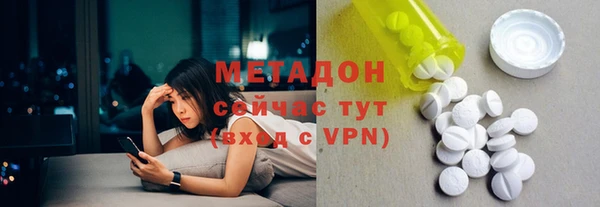 таблы Балабаново