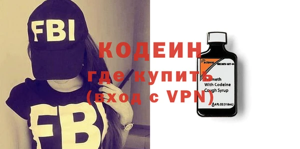меф VHQ Балахна
