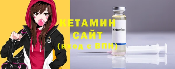 таблы Балабаново