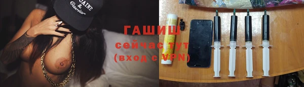 меф VHQ Балахна