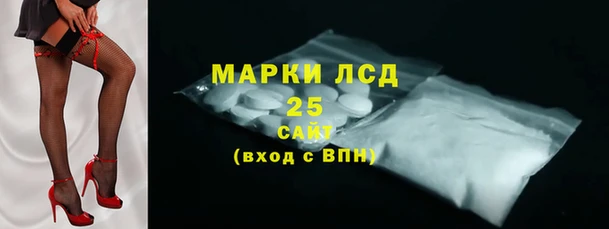 таблы Балабаново