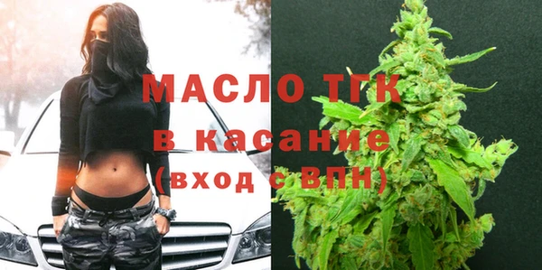 каннабис Баксан