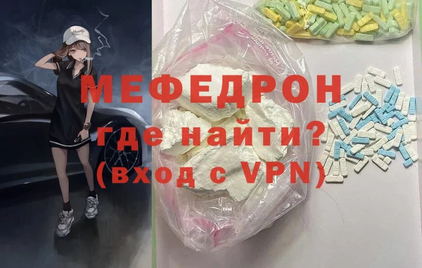 таблы Балабаново