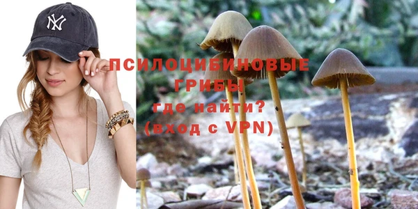 каннабис Баксан