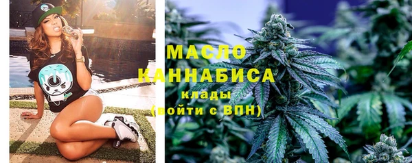 каннабис Баксан