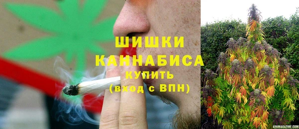 каннабис Баксан