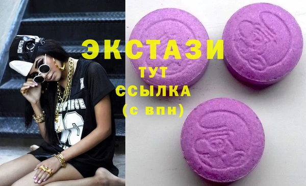 таблы Балабаново