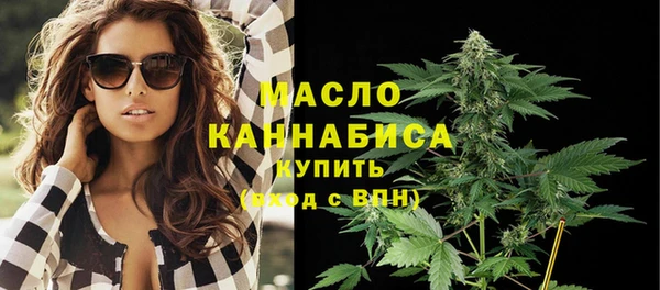 таблы Балабаново
