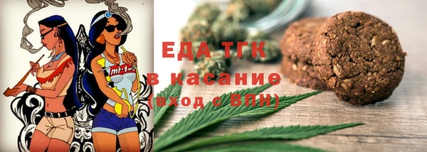 каннабис Баксан