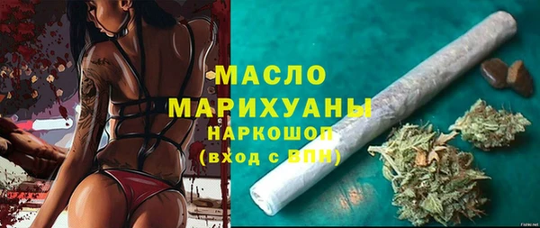 каннабис Баксан