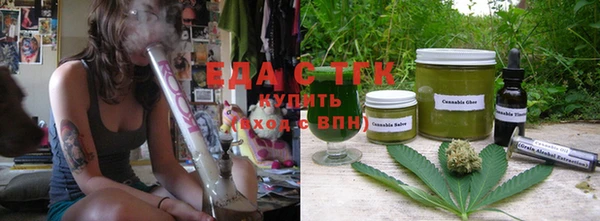 меф VHQ Балахна