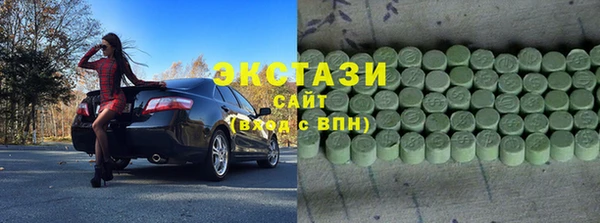 меф VHQ Балахна