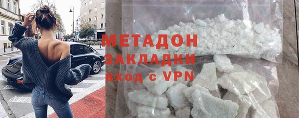 MESCALINE Заводоуковск