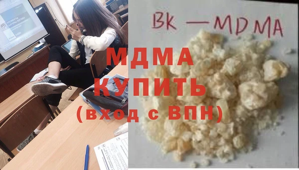 каннабис Баксан