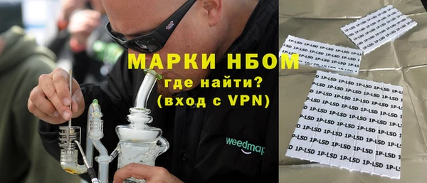 каннабис Баксан
