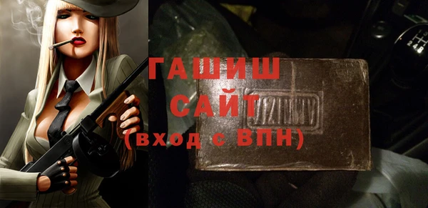 каннабис Баксан