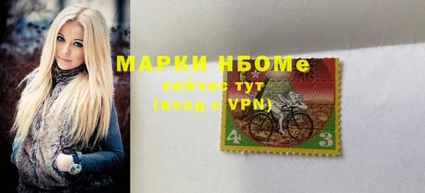 таблы Балабаново