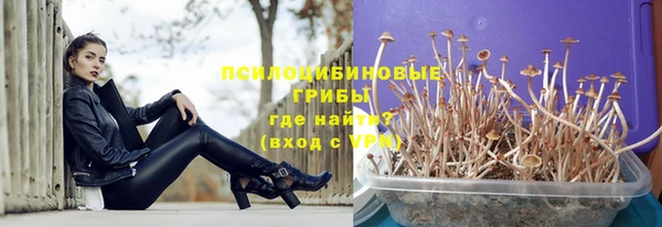 таблы Балабаново