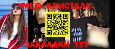 apvp Аргун