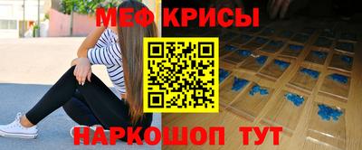 соль ск Апрелевка