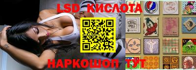 apvp Аргун
