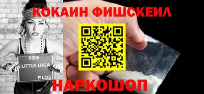 амфетамин Апшеронск