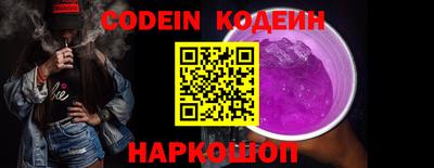apvp Аргун