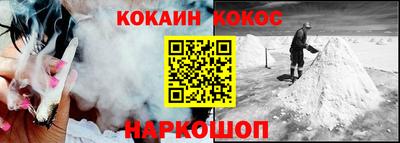 бутират Апрелевка