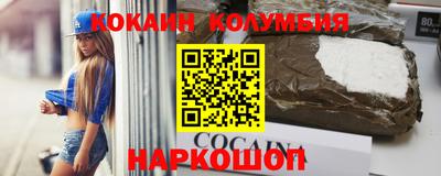 бутират Апрелевка