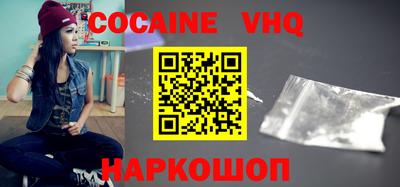 амфетамин Апшеронск