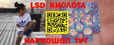 гидропоника Аргун