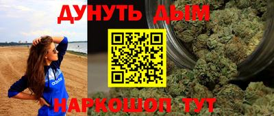 apvp Аргун