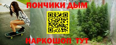 apvp Аргун