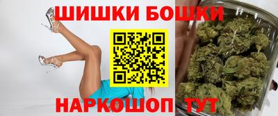 ECSTASY Апшеронск