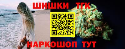 ECSTASY Апшеронск