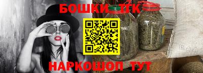 амфетамин Апшеронск