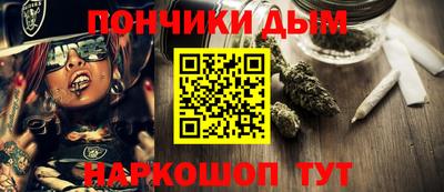 соль ск Апрелевка