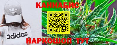 apvp Аргун